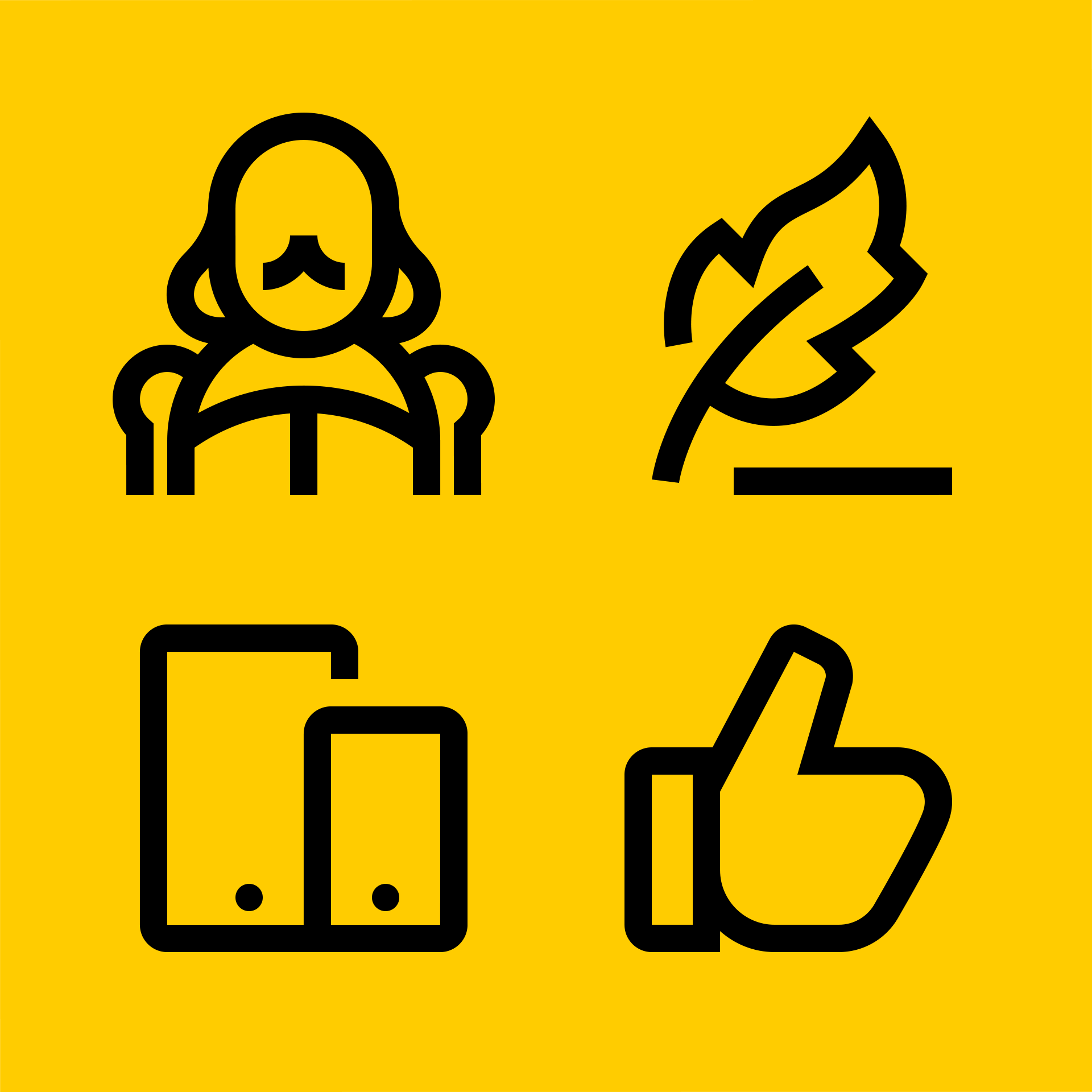 shakespeare-in-bits-branding-icons-loop-yellow